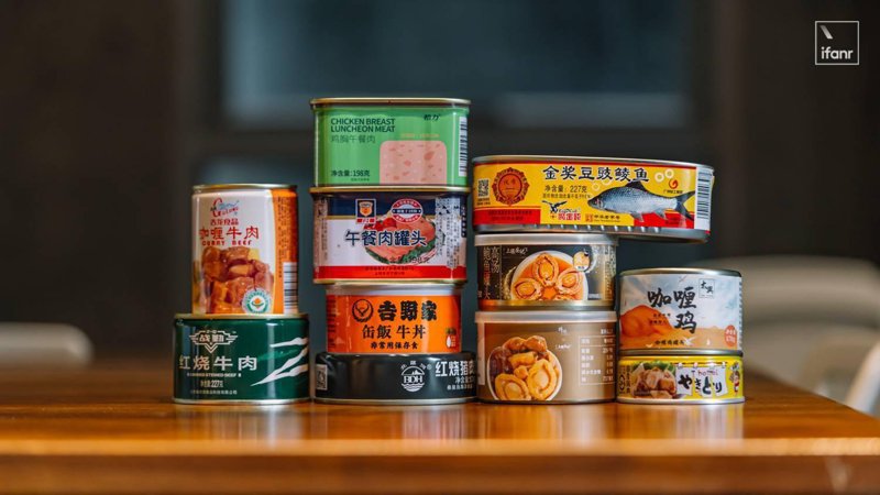 在众多水产品的加工技术中，哪一种方法更胜一筹？荣成楮岛水产将为你解析。