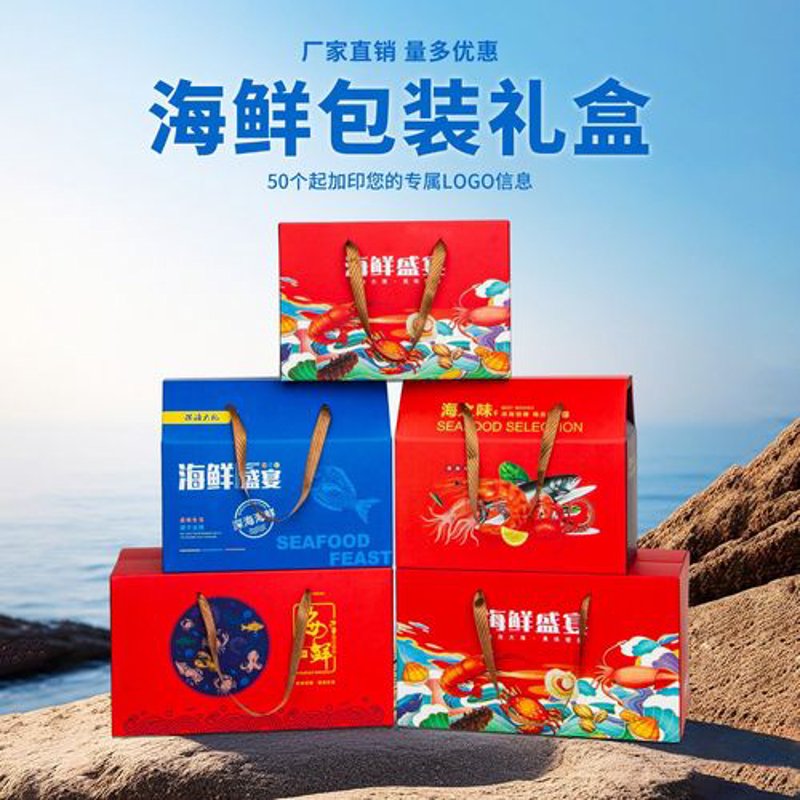 鲍鱼蒸几分钟最佳时间？新手也能掌握的黄金法则